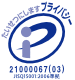 Privacy Mark